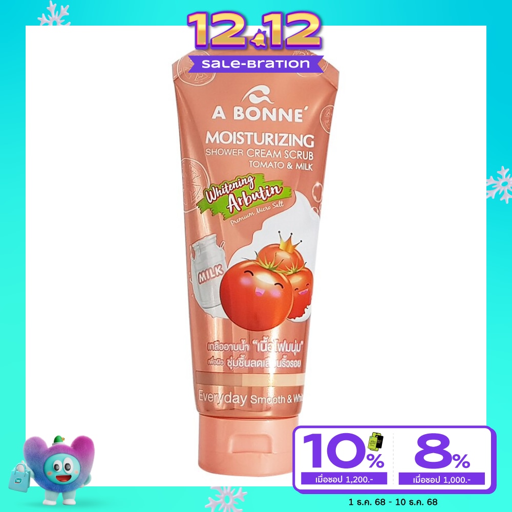 เอ บอนเน่ มอยเจอร์ไรซิ่ง ชาวเวอร์ ครีม สครับ โทเมโท่ แอนด์ มิลค์ 350 กรัม