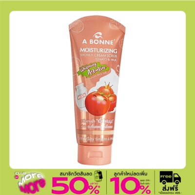 A Bonne เอ บอนเน่ มอยเจอร์ไรซิ่ง ชาวเวอร์ ครีม สครับ โทเมโท่ แอนด์ มิลค์ 350  กรัม