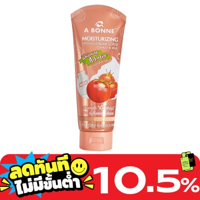 A Bonne A BONNE Moisturizing Shower Cream Scrub Tomato and Milk 350 G. image