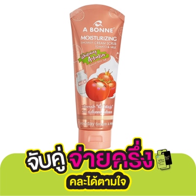 A Bonne เอ บอนเน่ มอยเจอร์ไรซิ่ง ชาวเวอร์ ครีม สครับ โทเมโท่ แอนด์ มิลค์ 350  กรัม