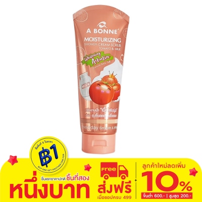 A Bonne A BONNE Moisturizing Shower Cream Scrub Tomato and Milk 350 G.