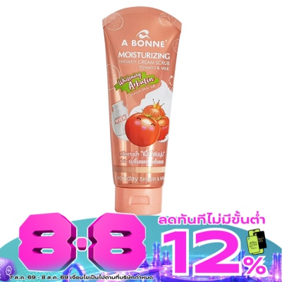 A Bonne - เอ บอนเน่ มอยเจอร์ไรซิ่ง ชาวเวอร์ ครีม สครับ โทเมโท่ แอนด์ มิลค์ 350 กรัม image