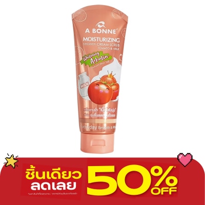 A Bonne - A BONNE Moisturizing Shower Cream Scrub Tomato and Milk 350 G. image