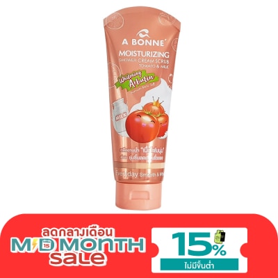 A Bonne เอ บอนเน่ มอยเจอร์ไรซิ่ง ชาวเวอร์ ครีม สครับ โทเมโท่ แอนด์ มิลค์ 350 กรัม image