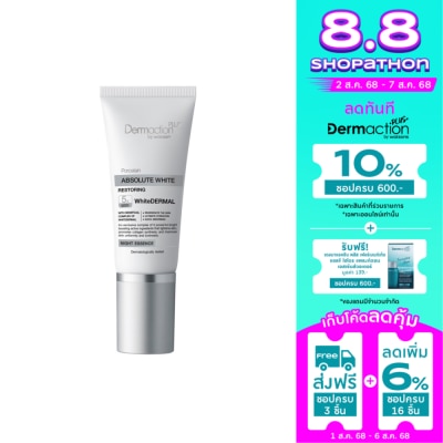 Dermaction Plus by Watsons Dermaction Plus by Watsons Porcelain Absolute White Restoring Night Essence 40ml.