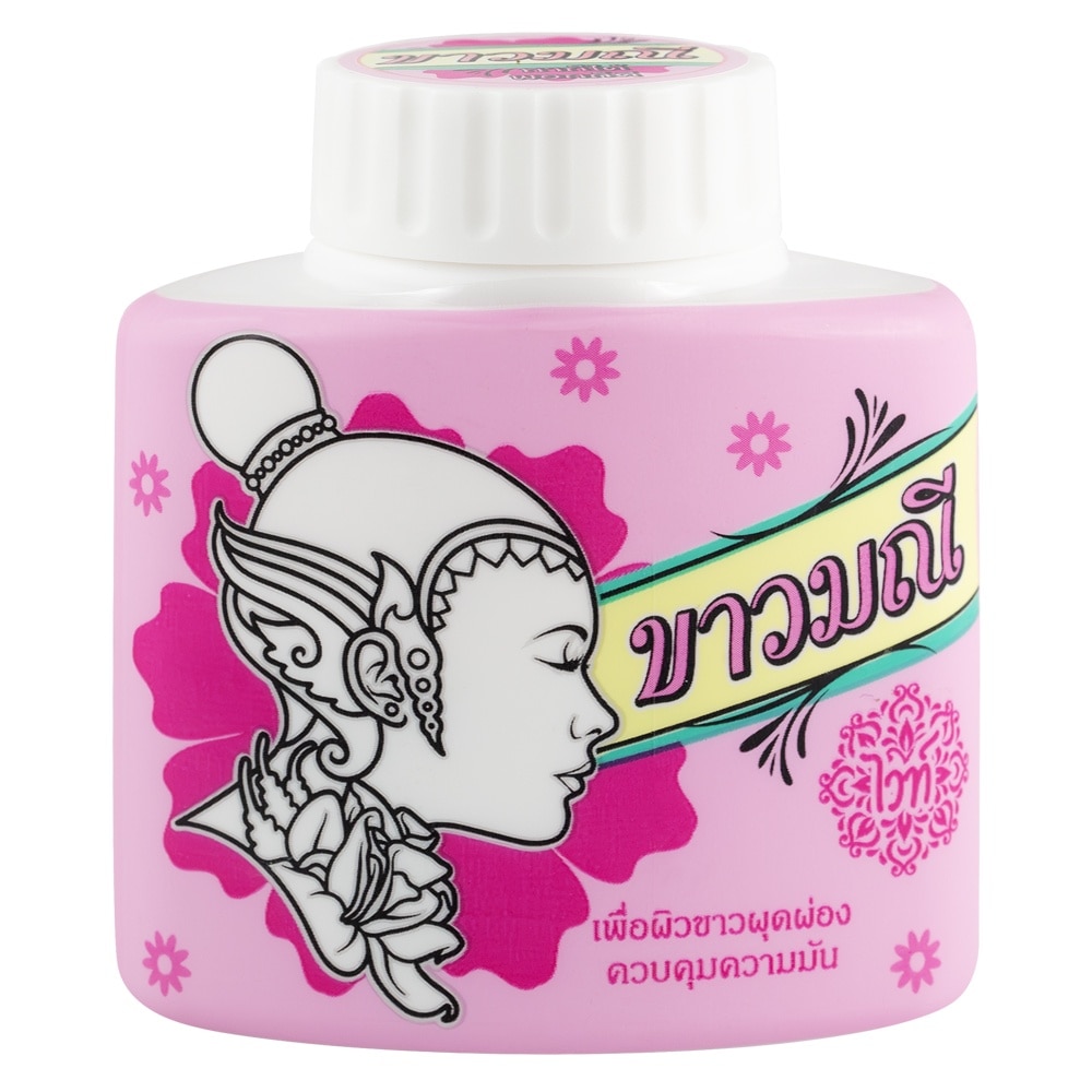 Kaowmanee Herbal Powder White 20 G.