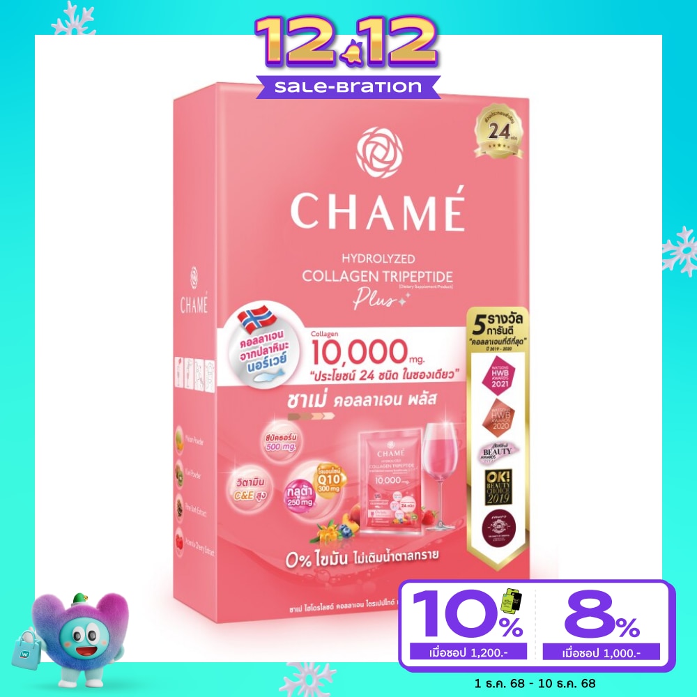 Chame Hydrolyzed Collagen Tripeptide Plus 10000mg  15gx10 Sachet