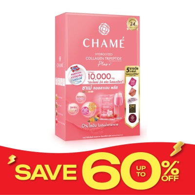 Chame ชาเม่ ไฮโดรไลซด์ คอลลาเจน ไตรเปปไทด์ พลัส 10000 มก. image