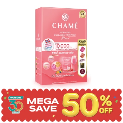 Chame - ชาเม่ ไฮโดรไลซด์ คอลลาเจน ไตรเปปไทด์ พลัส 10000 มก. image