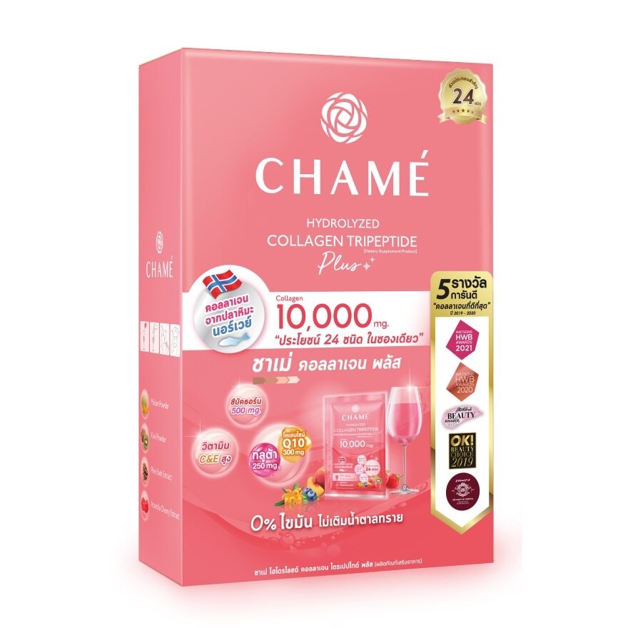 Chame Collagen ชาเม่ ไฮโดรไลซด์ คอลลาเจน ไตรเปปไทด์ พลัส 10000 มก.