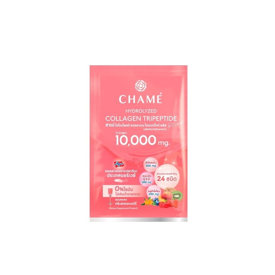 Chame Collagen ชาเม่ ไฮโดรไลซด์ คอลลาเจน ไตรเปปไทด์ พลัส 10000 มก.