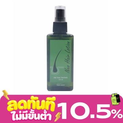 Neo Hair เซรั่ม Neo Hair นีโอแฮร์ แฮร์ทรีทเมนต์ ผลิตภัณฑ์บำรุงเส้นผม ขนาด 120 มล. image