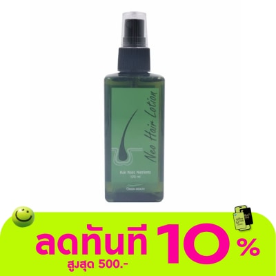 Neo Hair เซรั่ม Neo Hair นีโอแฮร์ แฮร์ทรีทเมนต์ ผลิตภัณฑ์บำรุงเส้นผม ขนาด 120 มล. image