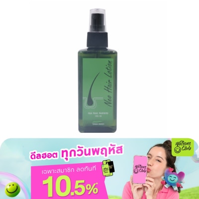 Neo Hair - Neo Hair Lotion Hair Treatment 120ml