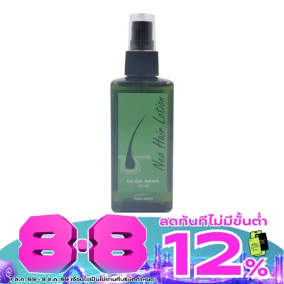 Neo Hair - Neo Hair Lotion Hair Treatment 120ml image