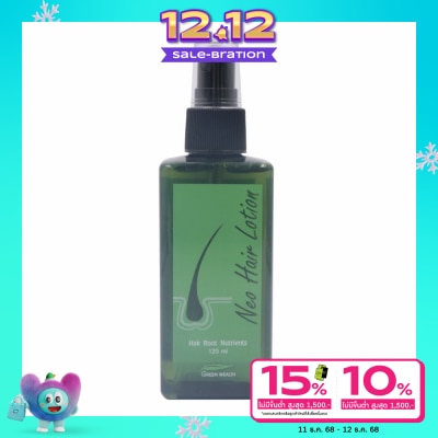 Neo Hair Neo Hair Lotion Hair Treatment 120ml