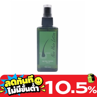 Neo Hair เซรั่ม Neo Hair นีโอแฮร์ แฮร์ทรีทเมนต์ ผลิตภัณฑ์บำรุงเส้นผม ขนาด 120 มล. image