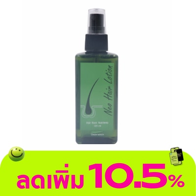 Neo Hair - เซรั่ม Neo Hair นีโอแฮร์ แฮร์ทรีทเมนต์ ผลิตภัณฑ์บำรุงเส้นผม ขนาด 120 มล.
