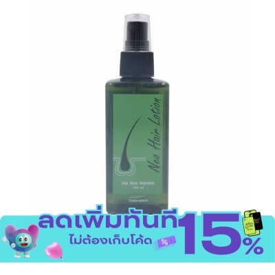 Neo Hair Neo Hair Lotion Hair Treatment 120ml image