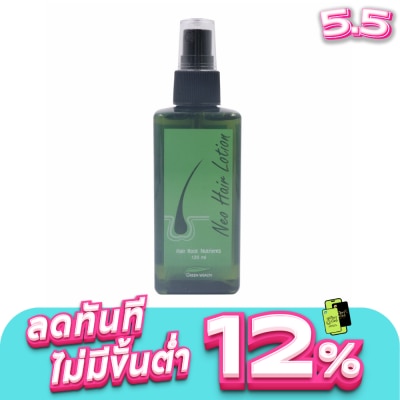 Neo Hair - Neo Hair Lotion Hair Treatment 120ml