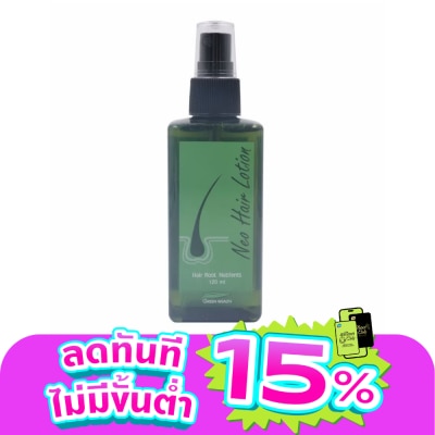 Neo Hair - Neo Hair Lotion Hair Treatment 120ml