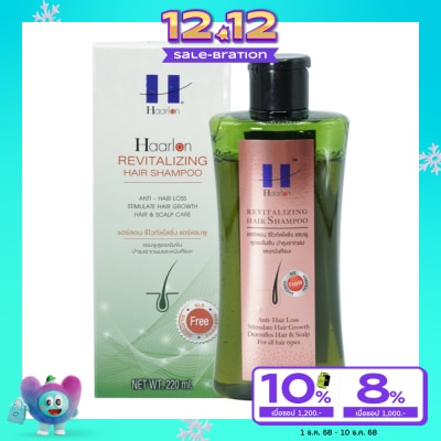 Haarlon Haarlon Revitalizing Hair Shampoo 220ml