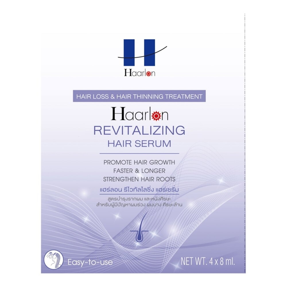 Haarlon Revitalizing Hair Serum 8mlx4Pcs