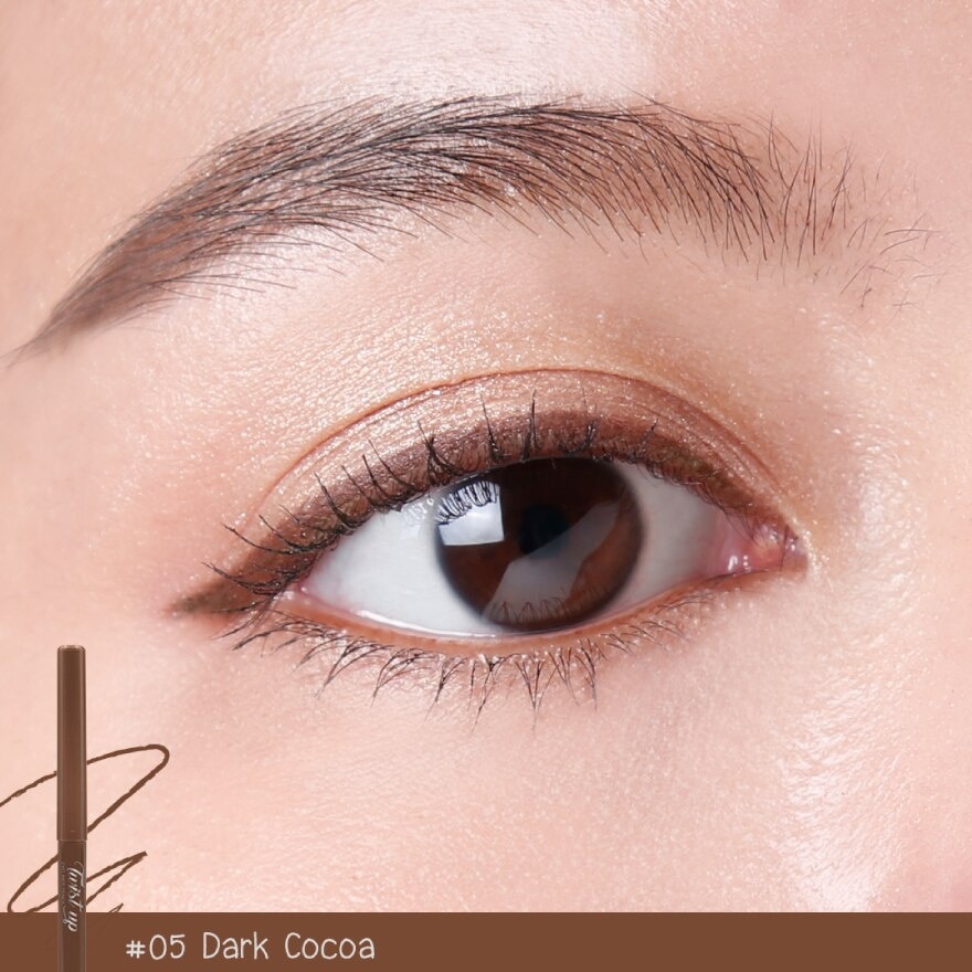 Meilinda Twist up Eyeliner 0.35g. 05 Dark Cocoa