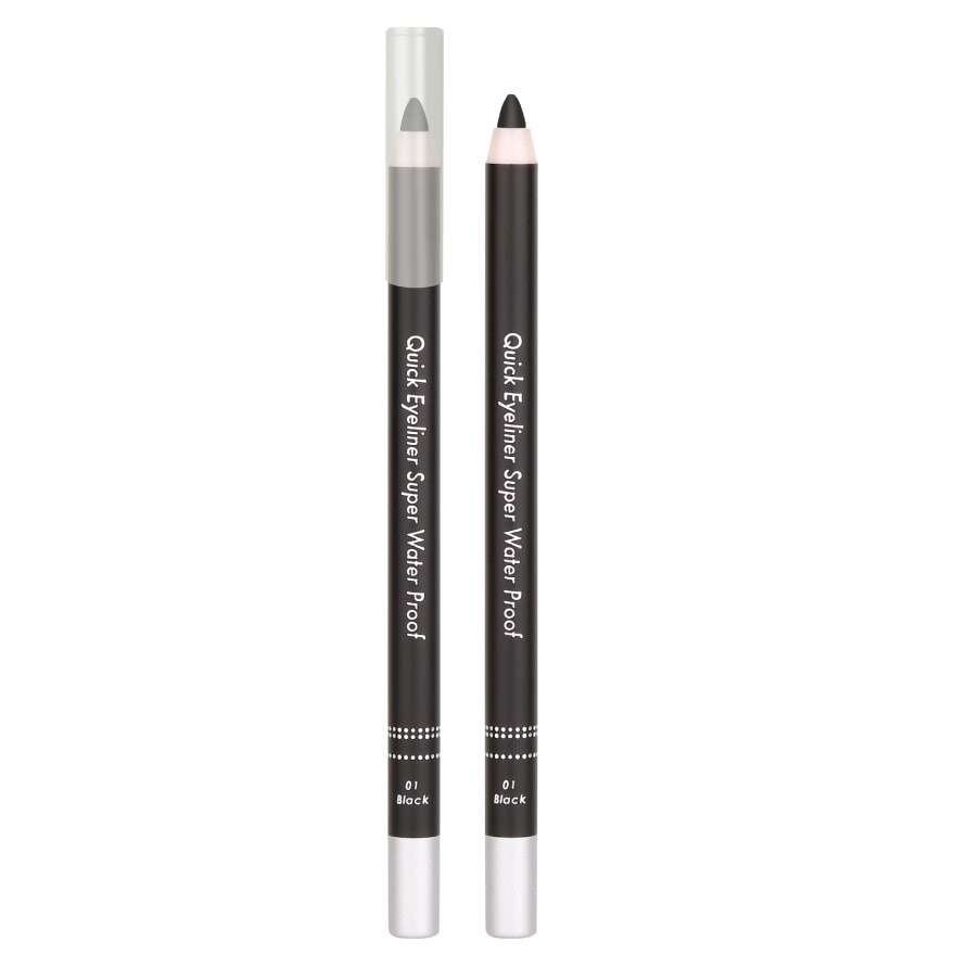 Meilinda Quick Duo Set Eyeliner 0.75g Black