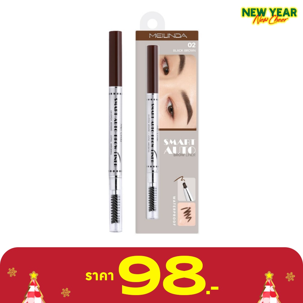 Meilinda Meilinda Smart Auto Eyebrow 0.25g 02