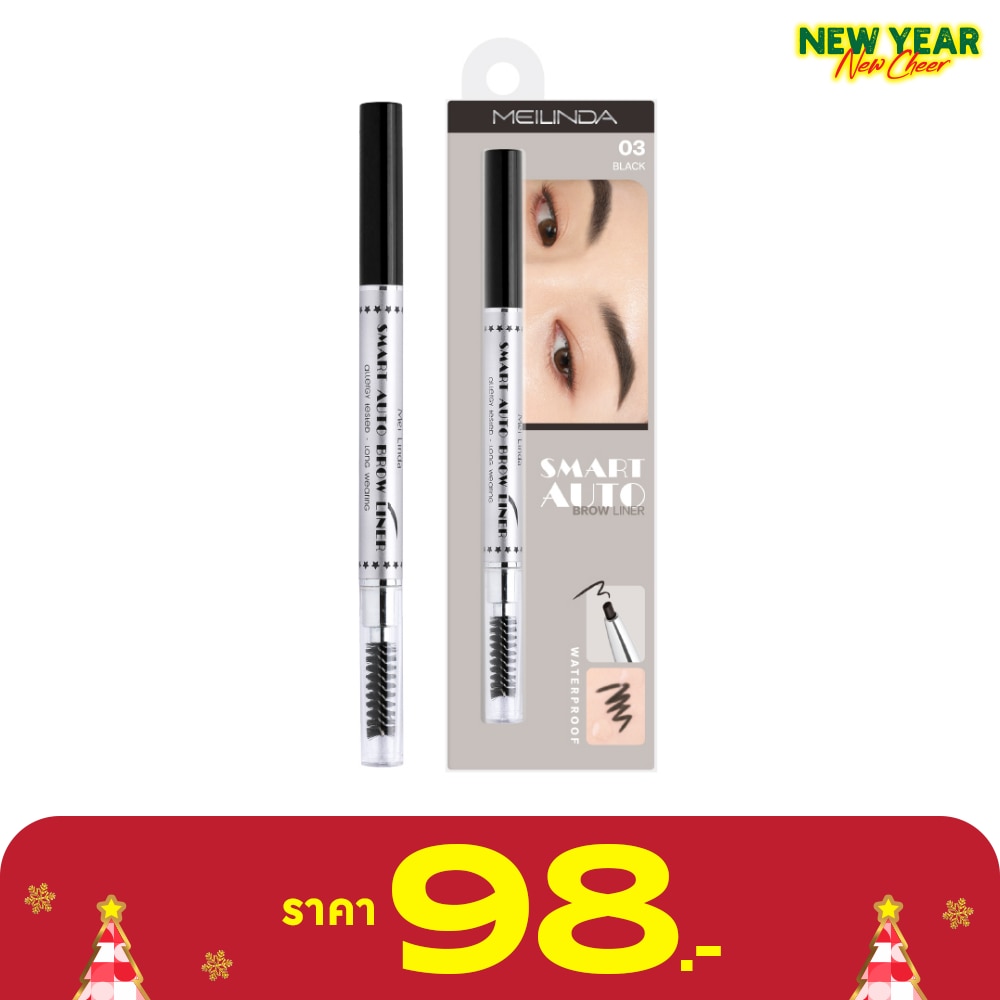 Meilinda Meilinda Smart Auto Eyebrow 0.25g 03 Black