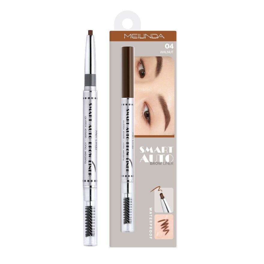 Meilinda Smart Auto Eyebrow 0.25g 04 Walnut