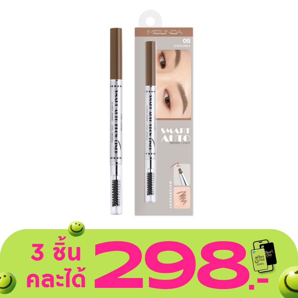 WTCTH-281425-front-oBxLxm4u-zoom