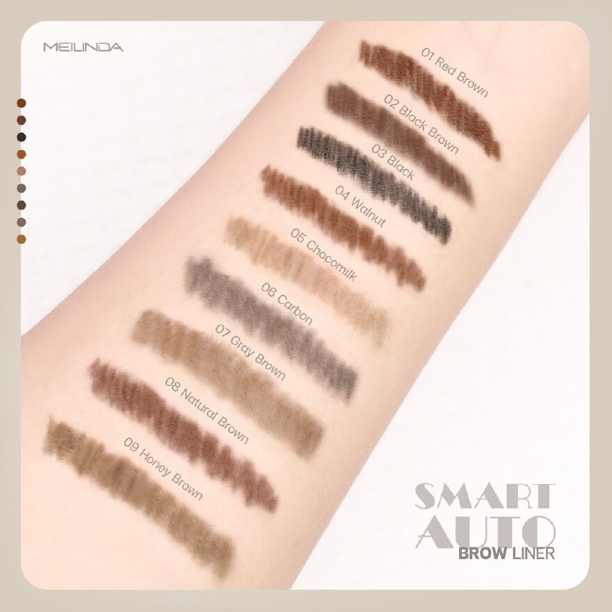 Meilinda Smart Auto Eyebrow 0.25g 05 Choco Milk