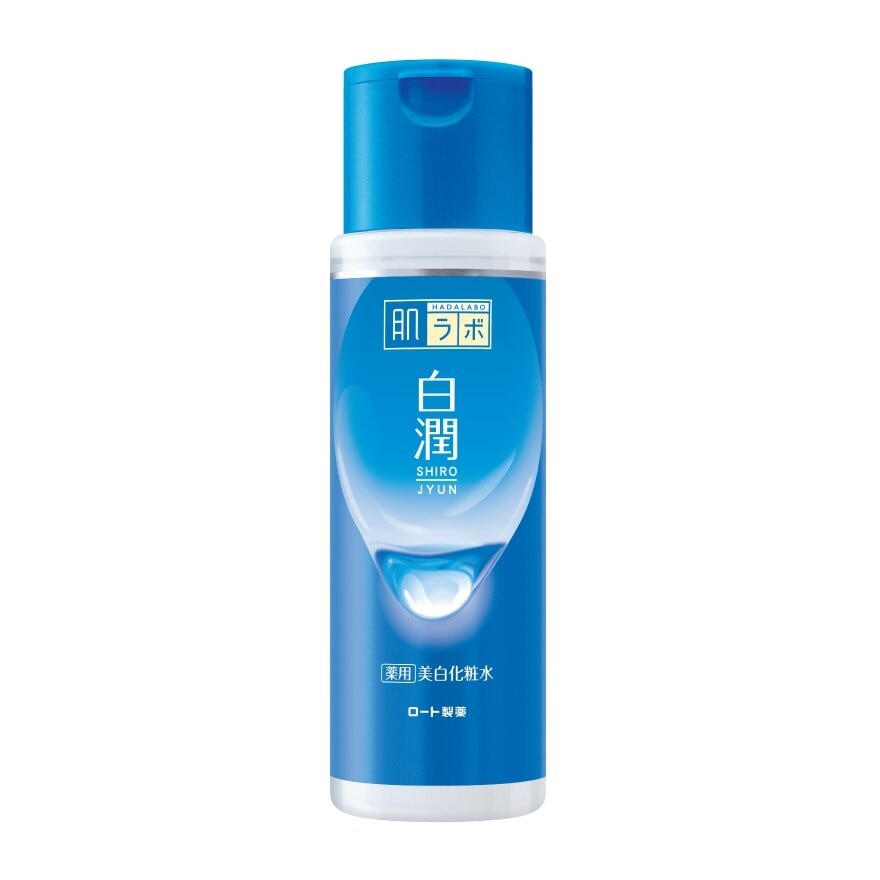 Hada Labo Shirojyun Whitening Lotion 170 Ml.