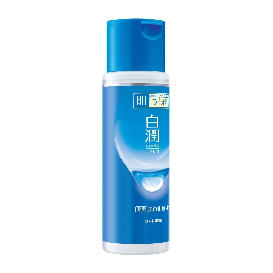 Hada Labo Shirojyun Whitening Lotion 170 Ml.