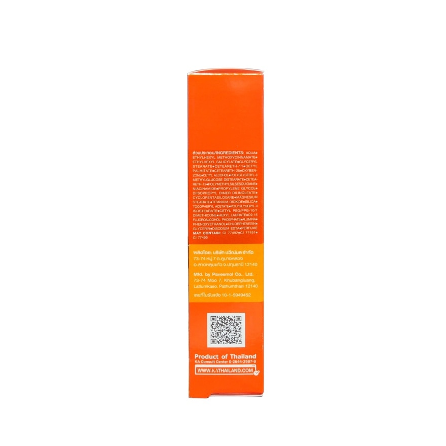 เค.เอ. ยูวี โพรเทคชั่น เบบี้เฟซ SPF42 PA+++ 30กรัม