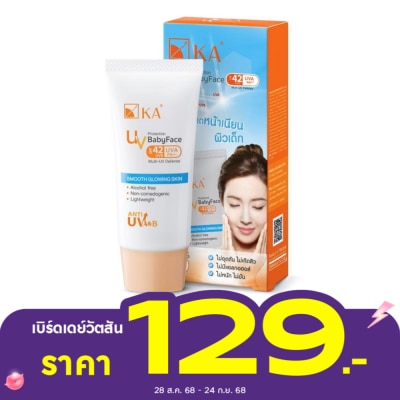 KA KA UV Protection Babyface SPF42 PA+++ 30 G.