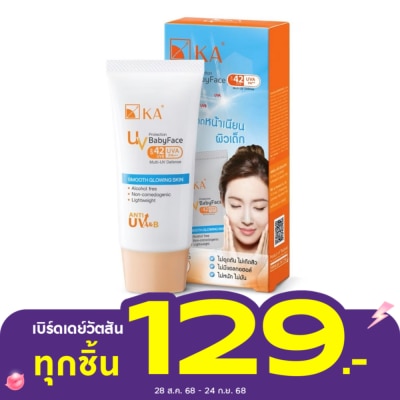 KA เค.เอ. ยูวี โพรเทคชั่น เบบี้เฟซ SPF42 PA+++ 30กรัม
