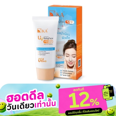 KA เค.เอ. ยูวี โพรเทคชั่น เบบี้เฟซ SPF42 PA+++ 30กรัม image