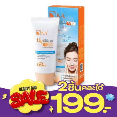 KA เค.เอ. ยูวี โพรเทคชั่น เบบี้เฟซ SPF42 PA+++ 30กรัม image
