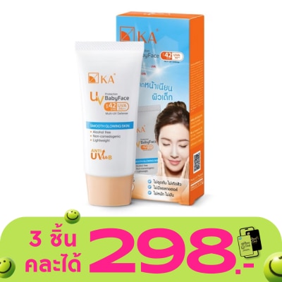 KA - KA UV Protection Babyface SPF42 PA+++ 30 G.
