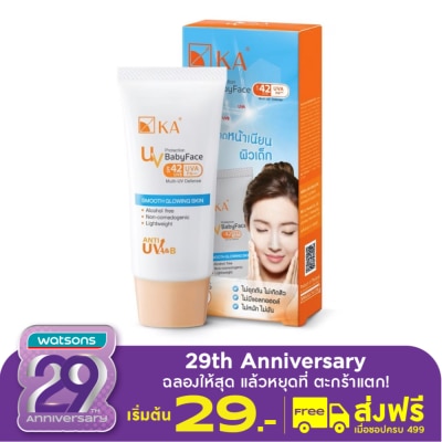 KA KA UV Protection Babyface SPF42 PA+++ 30 G.