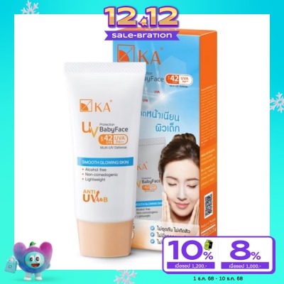 KA เค.เอ. ยูวี โพรเทคชั่น เบบี้เฟซ SPF42 PA+++ 30กรัม