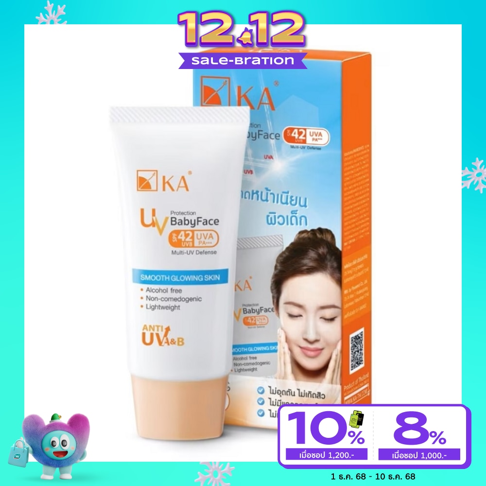 KA UV Protection Babyface SPF42 PA+++ 30 G.