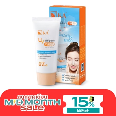 KA เค.เอ. ยูวี โพรเทคชั่น เบบี้เฟซ SPF42 PA+++ 30กรัม image