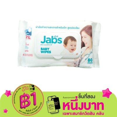 Jabs Jabs Baby Wipes 80 Sheets