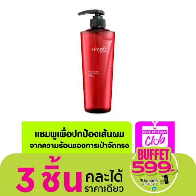 Hair Pro by Watsons แฮร์ โปร บาย วัตสัน ฮีท แอคทีฟ แชมพู 500มล.