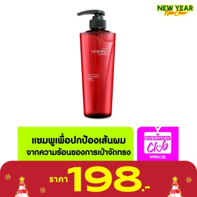 Hair Pro by Watsons แฮร์ โปร บาย วัตสัน ฮีท แอคทีฟ แชมพู 500มล.