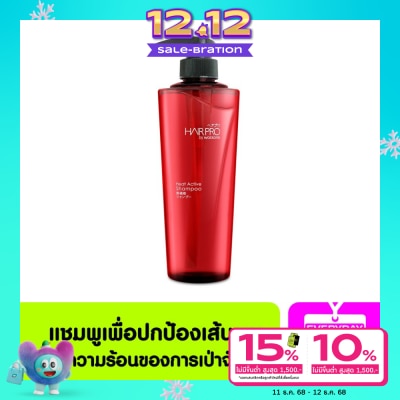 Hair Pro by Watsons แฮร์ โปร บาย วัตสัน ฮีท แอคทีฟ แชมพู 500มล.